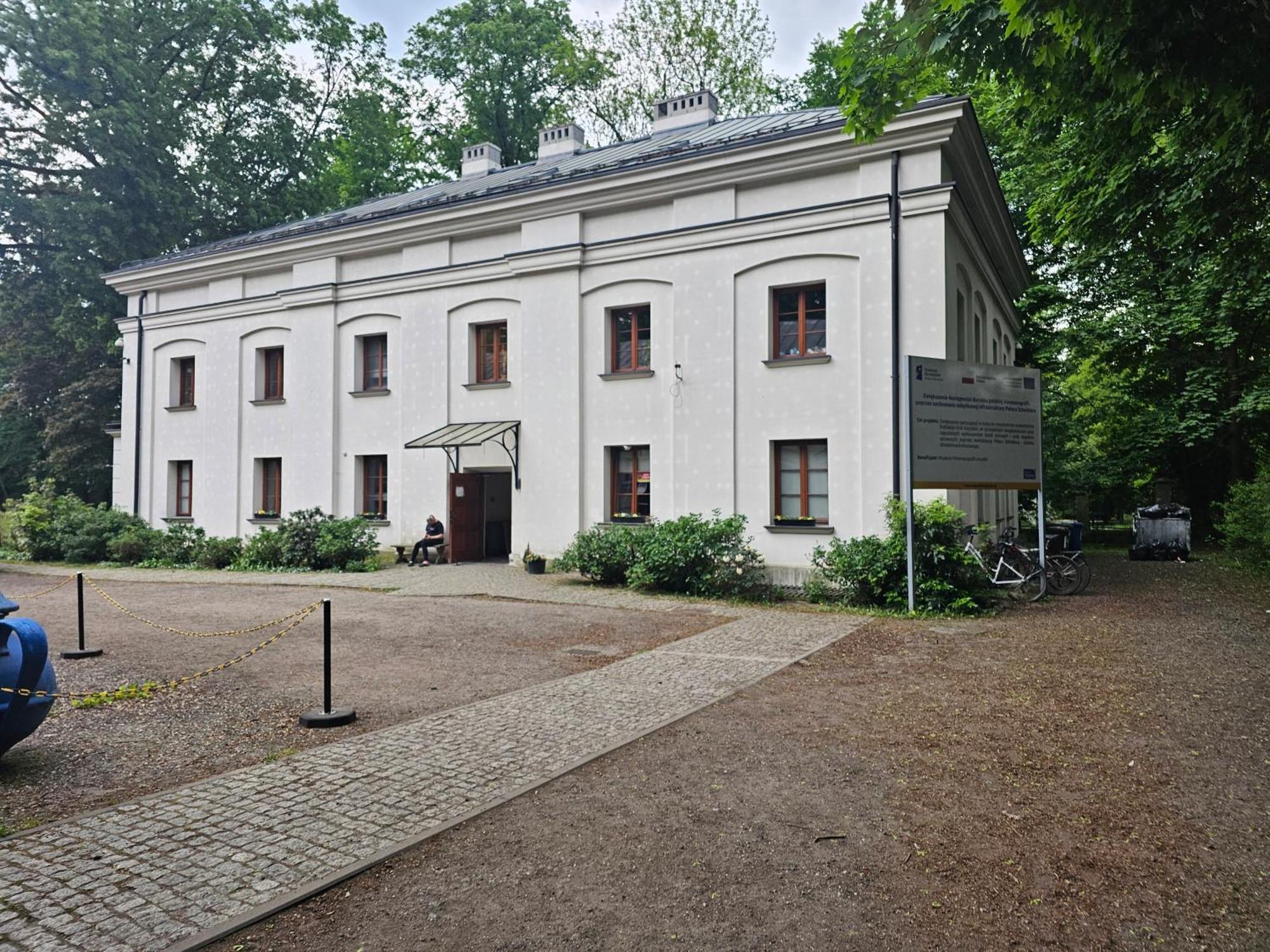 Apartament Przy Szkole Filmowej, Darmowy Parking Лодз Екстериор снимка